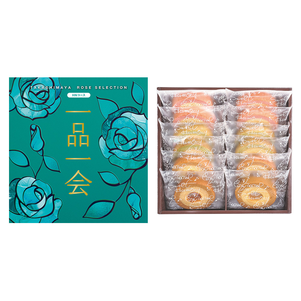 一品一会HNコース&2層バームクーヘン | 商品詳細 | 高島屋オンラインストア