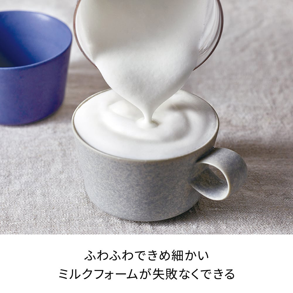 ミルクティーメーカー クリームホワイト | 商品詳細 | 高島屋