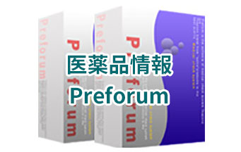 散剤・錠剤分包機｜製品情報｜株式会社タカゾノ