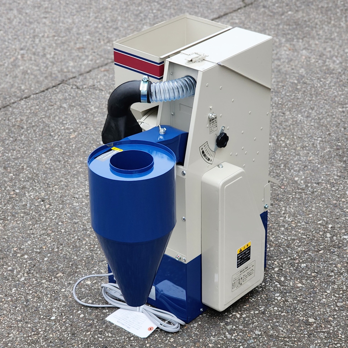 有)田辺農機 農機具のショッピング