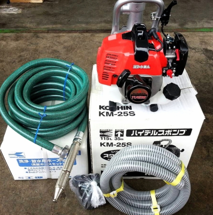 有)田辺農機 農機具のショッピング