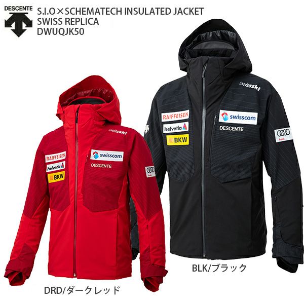 DESCENTE スキーウェアとズボン swisscomスイスナショナルモデル