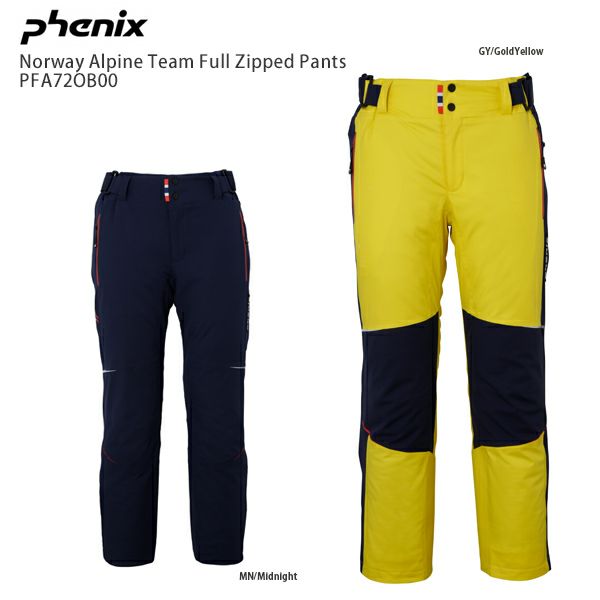 新品60％引 Phenix 140cm ノルウェー アルペン フルジップパンツ 新品