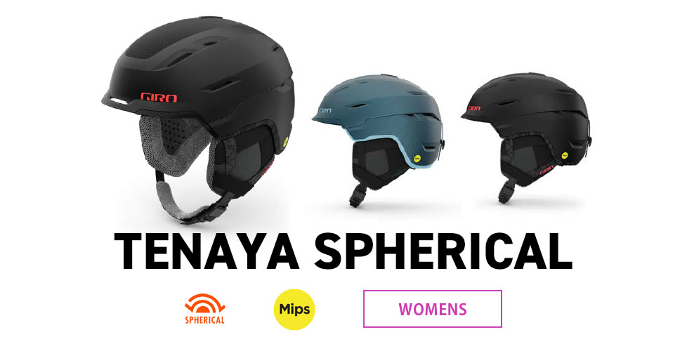 GIRO(ジロ)ゴーグル・ヘルメット2022-2023モデルをご紹介！
