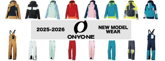 2025-2026 ONYONE NEWモデル スキーウェア 紹介 - タナベスポーツ25-26