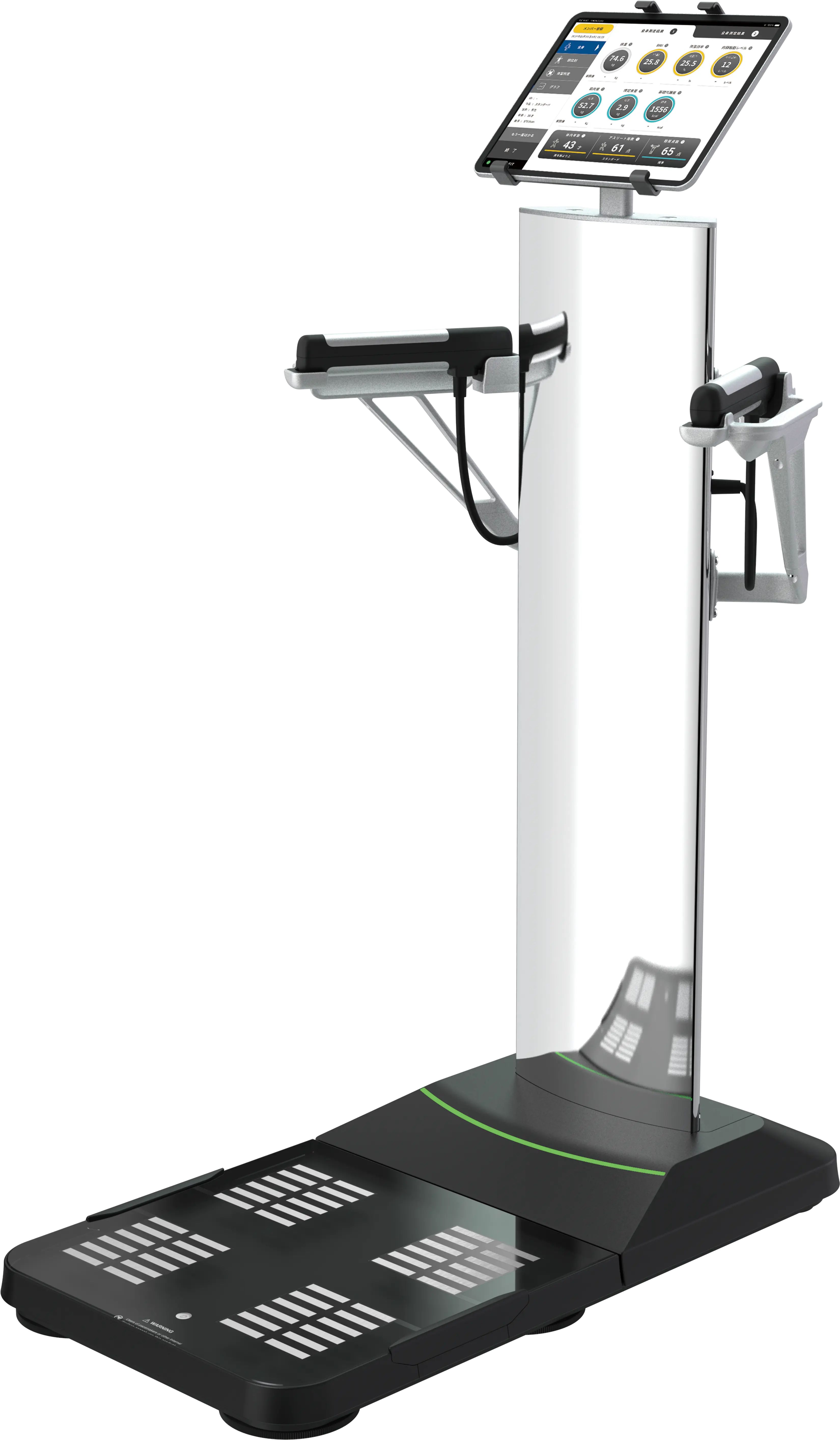 プロフェッショナル体組成計 MC-800 特設サイト｜業務用体組成計 | タニタ