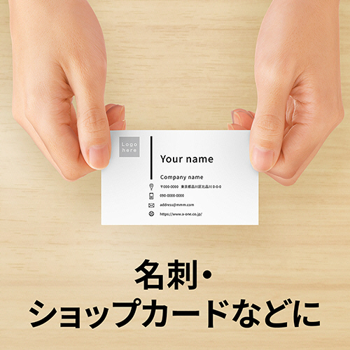 たのめーる】エーワン マルチカード 各種プリンタ兼用紙 両面クリア