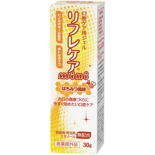 たのめーる】雪印ビーンスターク 口腔ケア用ジェル リフレケアmini