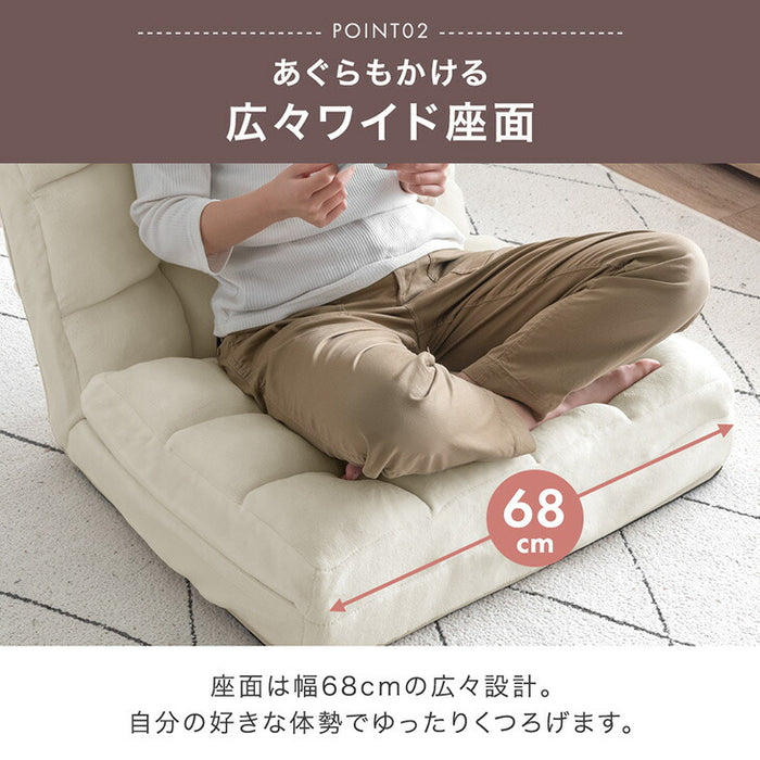 3way 座椅子 ワイド座面 ハイバック リクライニング 5段階ヘッドレスト
