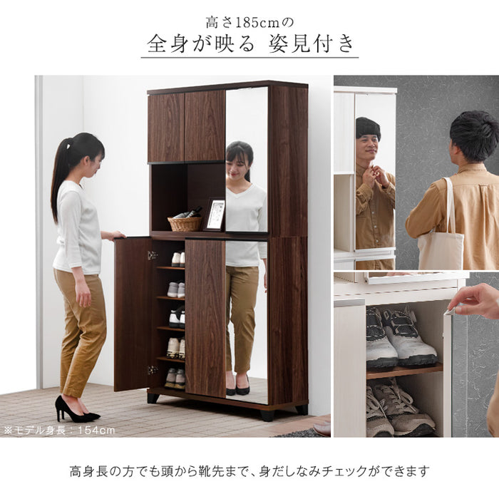 幅74cm シューズボックス ミラー付き 国産 ハイタイプ 消臭・脱臭機能