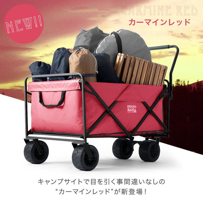 200L］キャリーカート ノーパンクタイヤ 折りたたみ ストッパー付き 耐