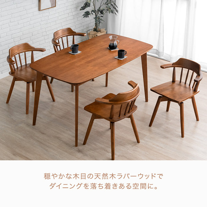 幅135］ダイニングテーブルセット 4人掛け 5点セット 木製 長方形