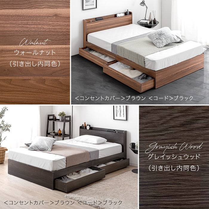 セミダブル] 収納付きベッド ポケットコイルマットレス付き スマホ