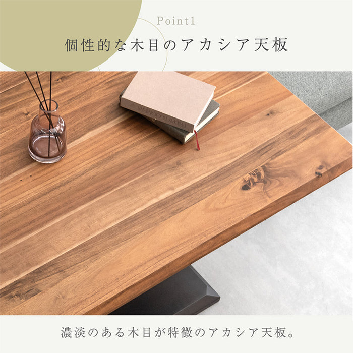 幅120cm] 天然木 アカシア 昇降テーブル 無段階 高さ調節 センター