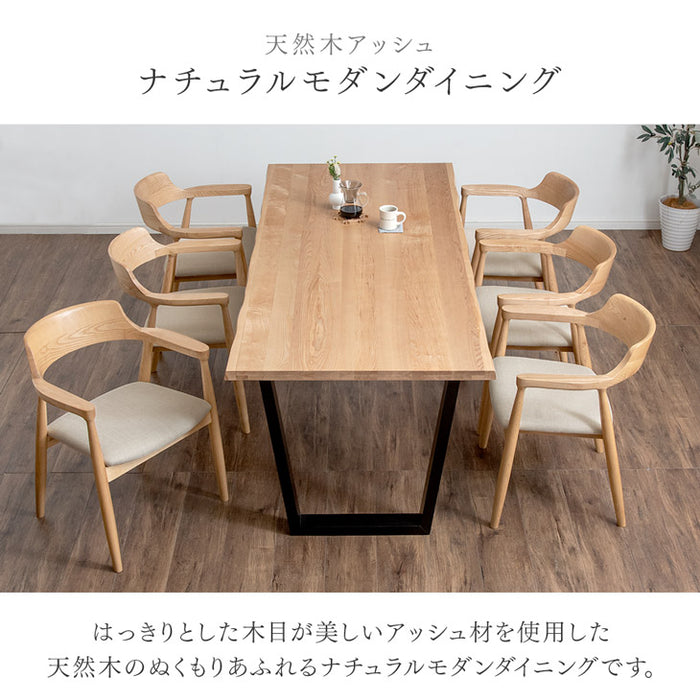 幅200］ダイニングテーブルセット 7点セット 6人掛け 天然木 アッシュ