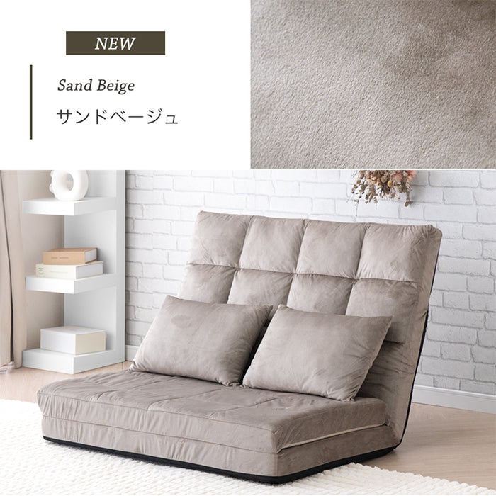 2人掛け 幅130cm 3way ソファベッド 14段階リクライニング ハイバック