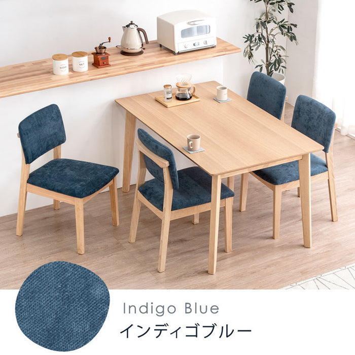 幅135］ダイニングテーブルセット 4人掛け 5点セット 木製 長方形