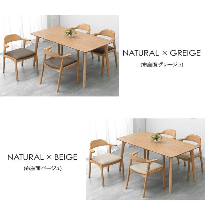 幅150］ALL天然木アッシュ ダイニングテーブルセット 5点セット 4人