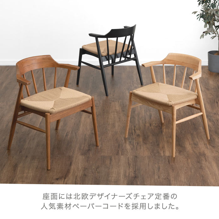 単脚］お掃除ロボット対応 ダイニングチェア 完成品 アッシュ