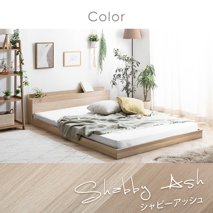 シングル］ベッド フレーム 単品 木製 USB・2コンセント&スマホ