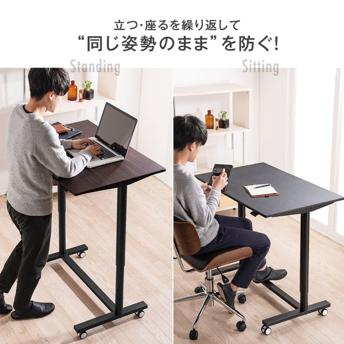 幅90cm スタンディングデスク 上下昇降式 キャスター付き 木製
