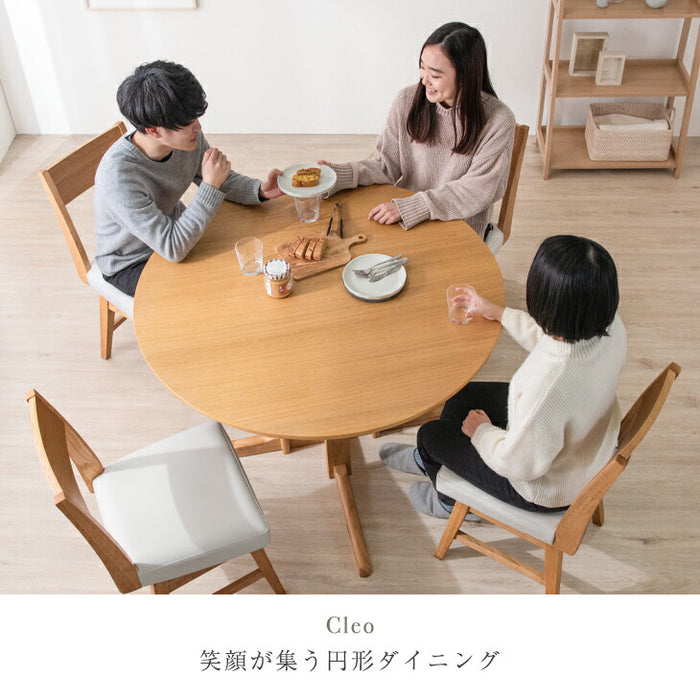 幅110cm] ダイニングテーブル5点セット 天然木 4人掛け 円形テーブル