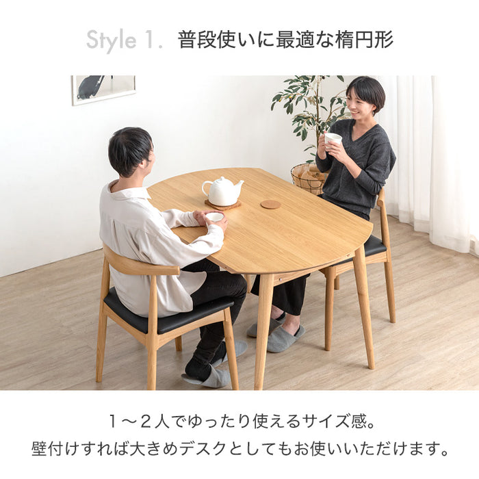 幅120] 伸長 ダイニングテーブルセット 3人掛け 4点セット ダイニング