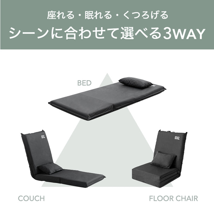 3way 車中泊マット 幅60cm キャンプマット 撥水 キャンプ マット