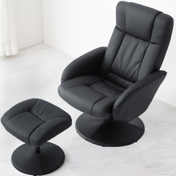 1人掛け 幅70㎝ リクライニングチェア オットマン付き ソフトレザー