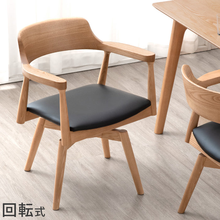 単脚］北欧スタイル 回転 ダイニングチェア 天然木 アッシュ 完成品