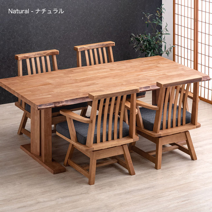 4人掛け 和風 ダイニングテーブル5点 セット 回転椅子 肘付き【搬入