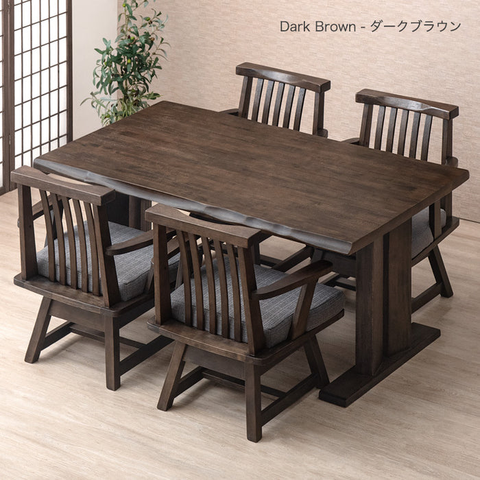 4人掛け 和風 ダイニングテーブル5点セット 回転椅子 肘付き 木製【超
