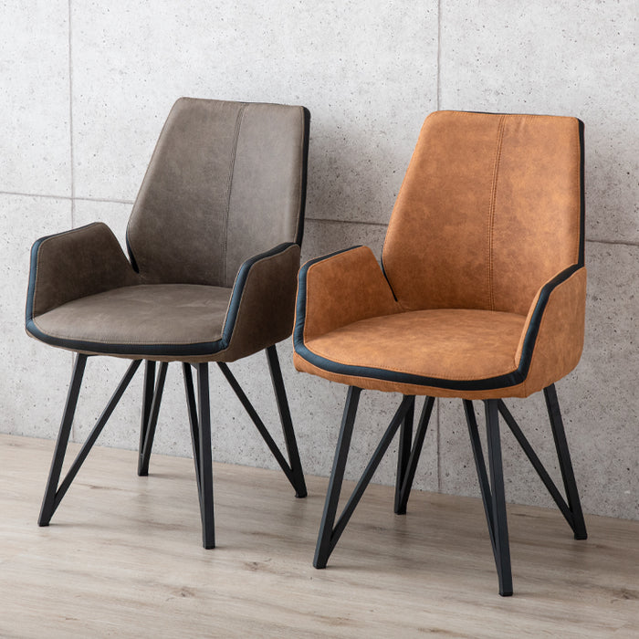 単脚］360°回転式ダイニングチェア 肘付き 座面高45cm〔74800016