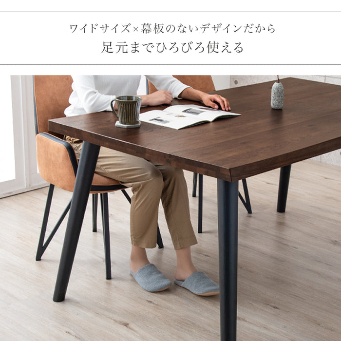 幅150］4人掛け ダイニングテーブル5点セット 回転 肘付 チェア4脚