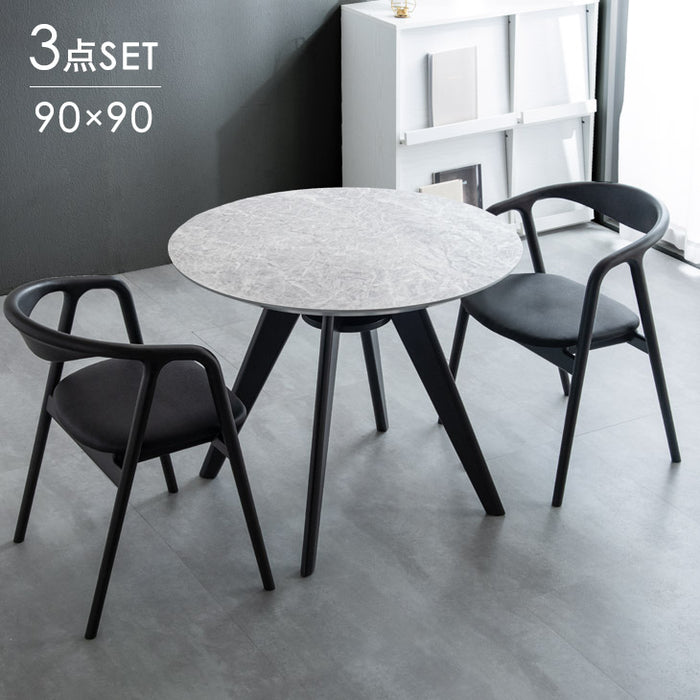 90×90] 大理石調 ダイニングテーブルセット 3点 2人掛け 円形テーブル