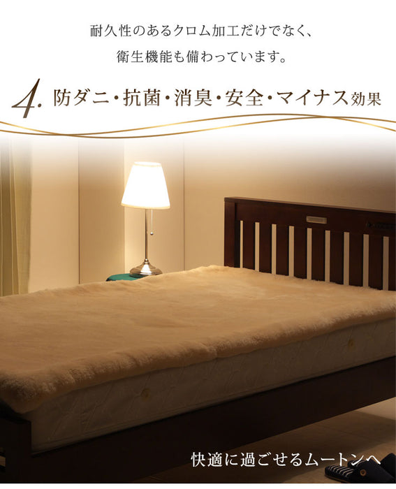 日本製 ムートンシーツ シングル 〔87250055〕 — 【公式】タンスのゲン