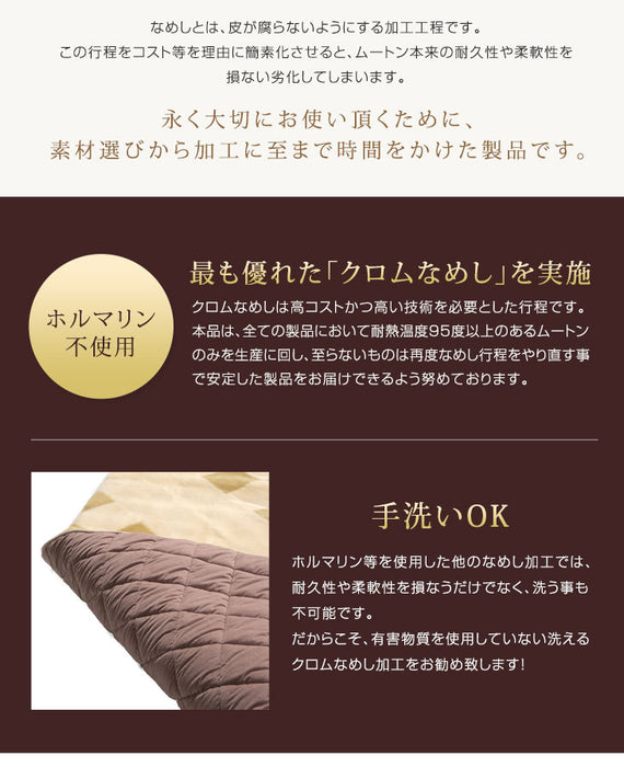 ムートンラグ 140×200 ダブル 敷きパッド 敷きパッドシーツ ムートン