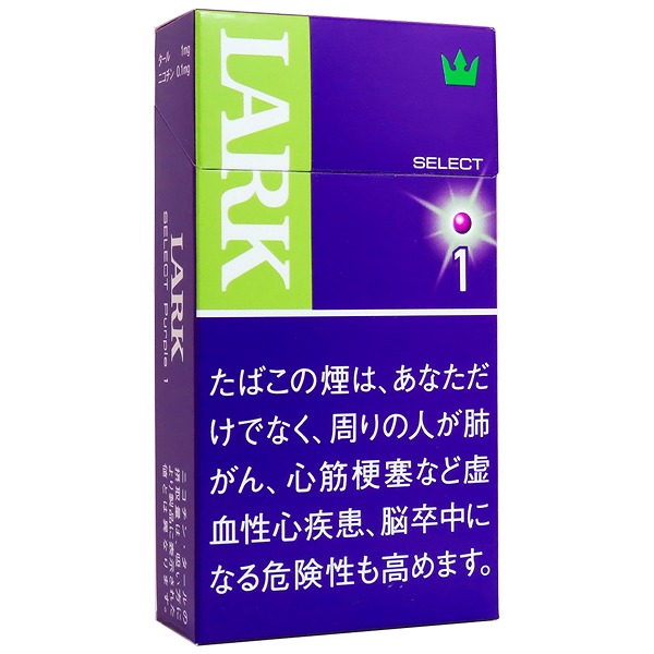 ラーク セレクト パープル 1 100sボックス | 大型たばこ＆喫煙具専門店
