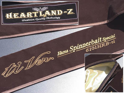 Daiwa Enthusiast Rod review - Daiwa Heartland Z Spinnerbait rod