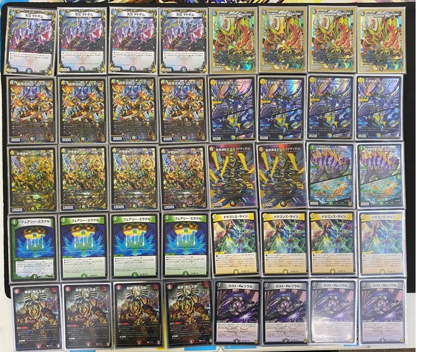 ハイレート 5cコントロール デッキ 40枚 5Cコントロール ハイレート