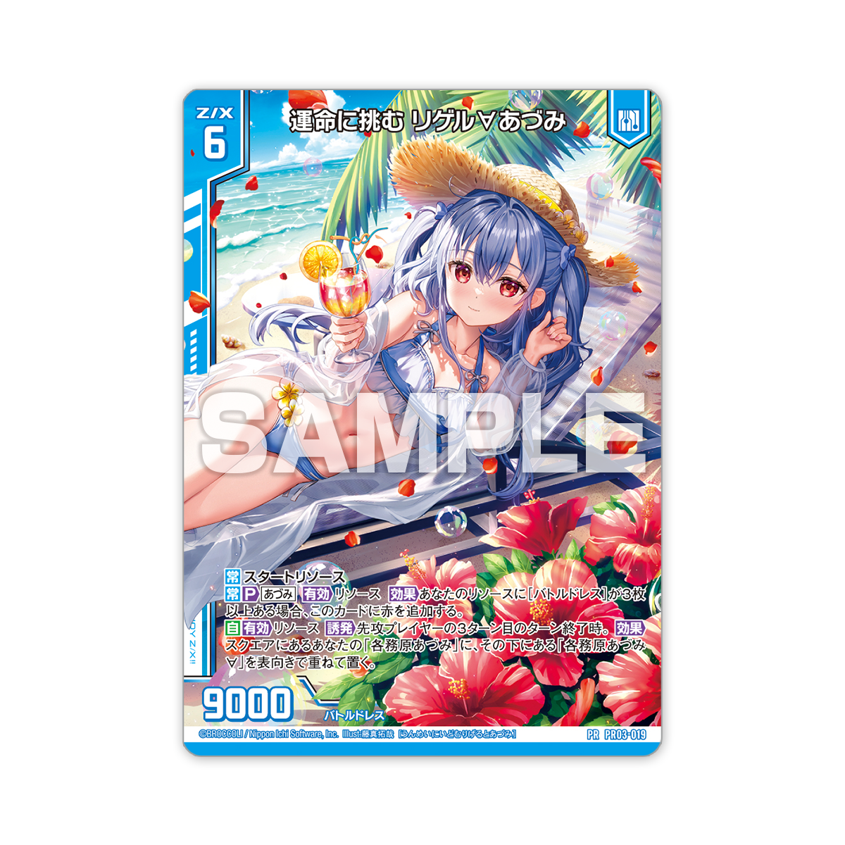 まとめ売り まとめ買い専用 まとめ買い 専用出品 ZXまとめて取引ok様