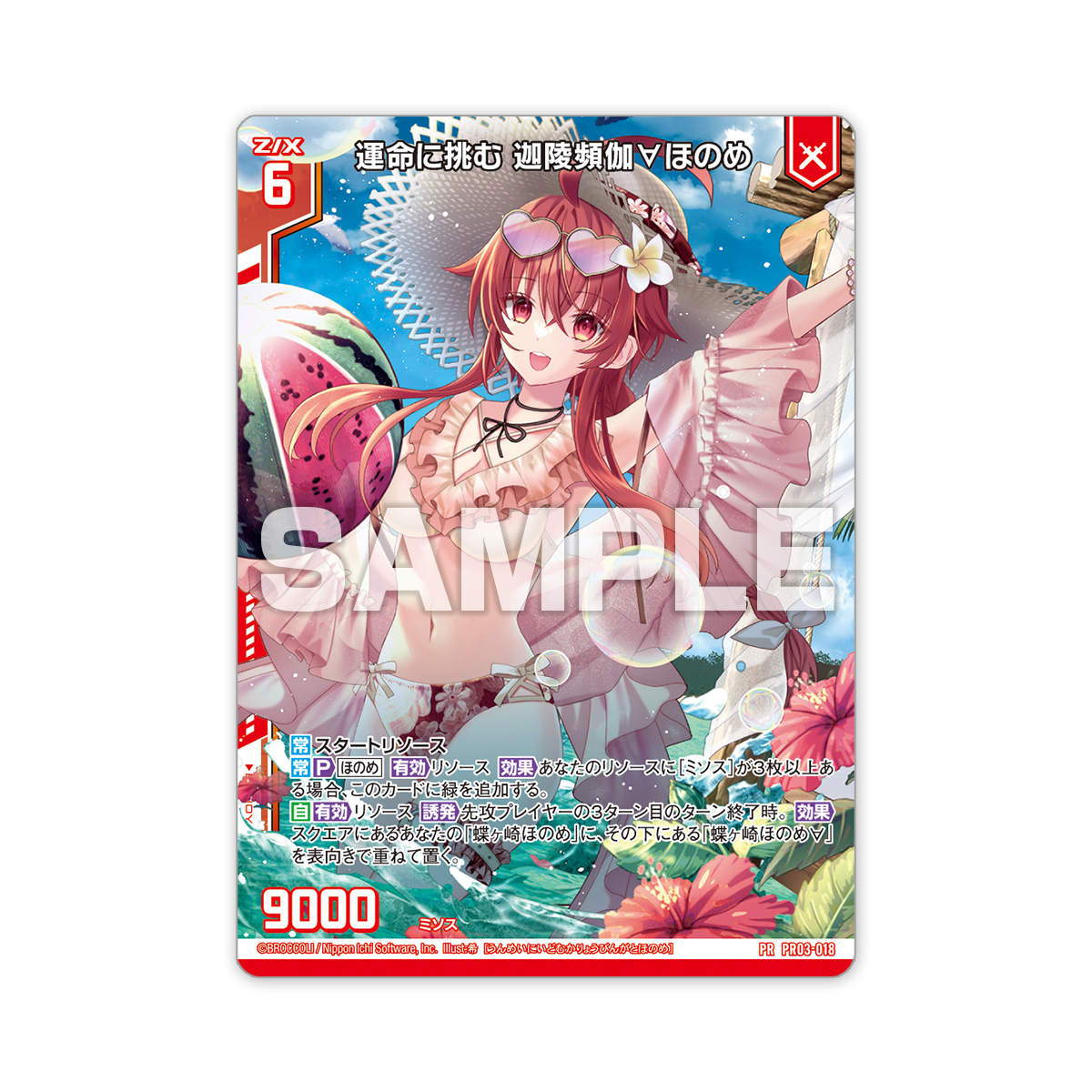 アルティナ様 確認用 スリーブ アルティナ様 確認用 スリーブ Amazon