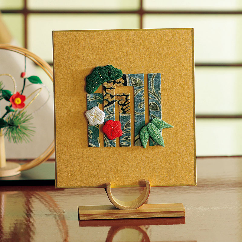 尾崎美智子さん監修 吉祥モチーフの押し絵: キット｜手づくりタウン by