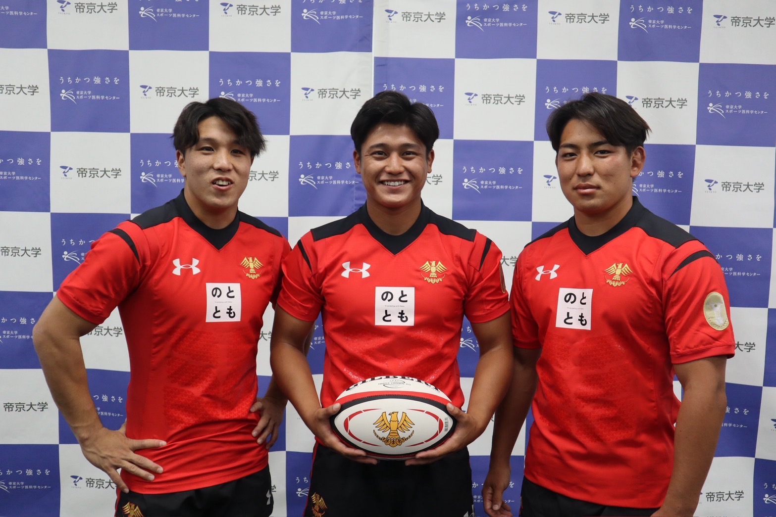 帝京大学ラグビー部のユニフォームに能登復興の思いを込めた新しいロゴ