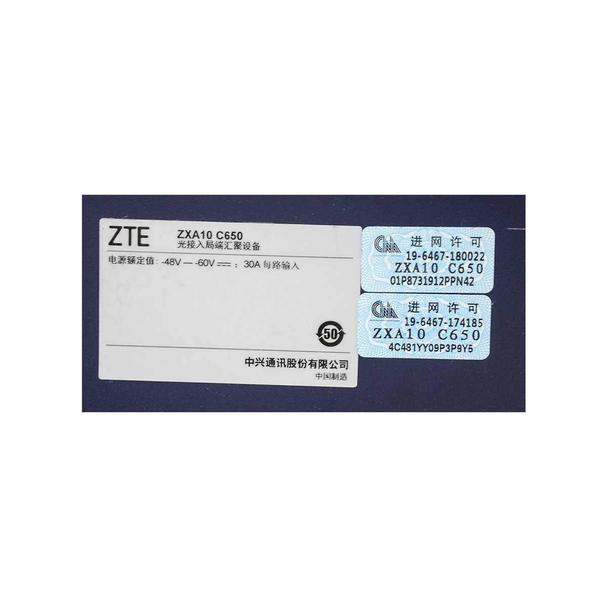 ZXA10 C650 Best Price At Telecomate.com