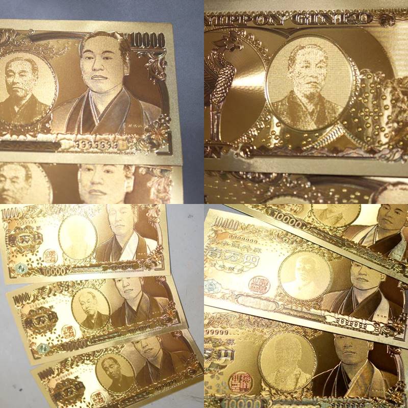純金箔 壱万円札 福澤諭吉 福沢諭吉 モチーフ紙幣 - 横浜中華街天宝堂本店