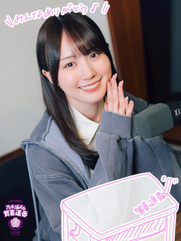 生徒から届いた5thアルバム『My respect』の感想を紹介♪｜SCHOOL OF