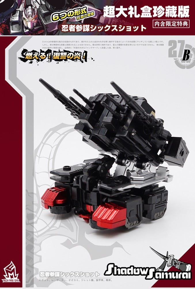 MFT MechFansToys MF-27B MF27B Shadows Samurai (Sixshot Black