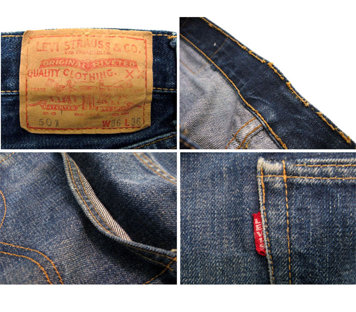 1960年代 リーバイス501 ビッグE デニムパンツ w 34 インチ (表記36x36)