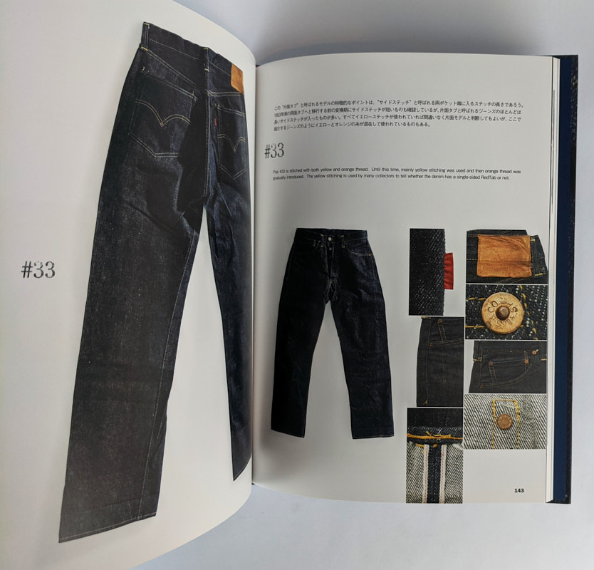 The 501 XX: A Collection of Vintage Jeans - The Book Merchant Jenkins